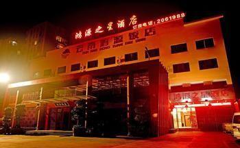 Yuxi Hongyuan Star Hotel 외부 사진